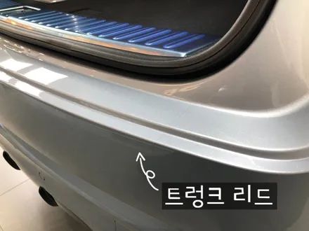 포르쉐 카이엔터보 gt실버 메탈릭에 잘어울리는 틴팅추천!! / 동탄,수원,오산