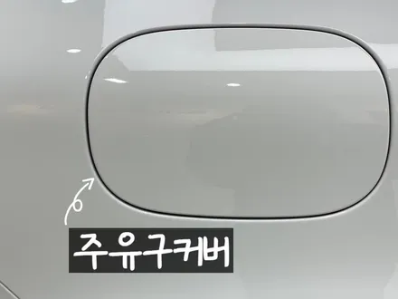 동탄썬팅)포르쉐카이엔쿠페에 솔라가드 퀀텀과 볼라솔루션유리막시공했어요 / 동탄,수원,오산