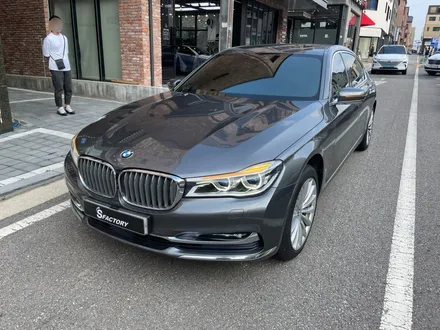 동탄썬팅) BMW 7시리즈 솔라가드퀀텀 재시공 대만족 / 동탄,수원,오산