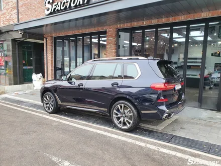 BMW X7 M50i차량에 솔라가드퀀텀썬팅 대만족 / 동탄,수원,오산