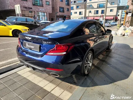 제네시스G70 퀀텀틴팅으로 재작업 / 동탄,수원,오산
