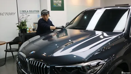 BMW X5(G05)솔라가드 프리미엄 퀀텀 패키지,볼라솔루션MAX 시공기! / 동탄,수원,오산