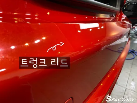 동탄솔라가드) / 동탄,수원,오산