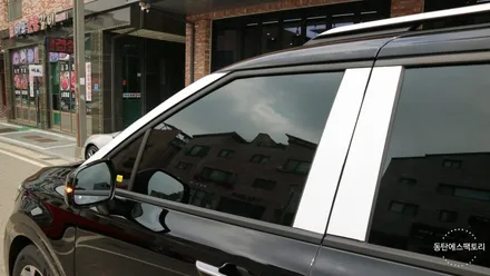 기아 카니발차량에 솔라가드 프리미엄 티타늄썬팅 농도 / 동탄,수원,오산