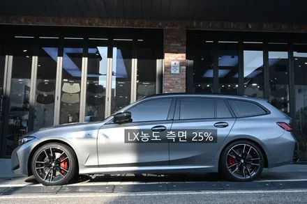 동탄 BMW M340i 투어링 LX썬팅 추천! / 동탄 영천동