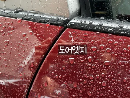 동탄썬팅) 포르쉐 911타르가4S 헤리티지 에디션 솔라가드 티타늄썬팅 추천 / 동탄,수원,오산
