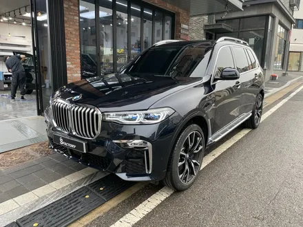 동탄솔라가드) BMW X7 솔라가드 LX로 신차패키지 완료! / 동탄,수원,오산