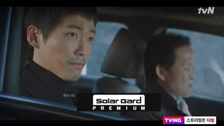 동탄솔라가드) 기아K8 블랙차량에 티타늄, 시인성까지 모두 만족해요. / 동탄,수원,오산