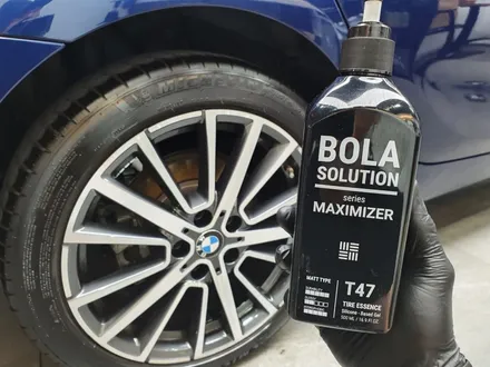 BMW 2시리즈 엑티브투어러 티타늄으로 틴팅하고 유리막시공했어요 / 동탄,수원,오산