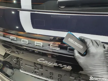 포르쉐 카이엔 솔라가드 비반사 딥블랙 티타늄틴팅 추천 / 동탄,수원,오산