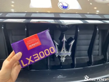 마세라티 르반떼 파인뷰LX3000 시공기! / 동탄,수원,오산