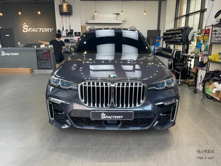 동탄 BMW X7  블랙박스 추천, 아이나비QXD5000 성능 모두 좋네요. / 동탄,수원,오산