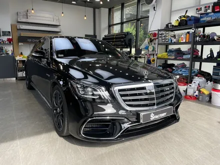 벤츠 s63amg 전면 솔라가드 퀀텀 작업기~! / 동탄,수원,오산