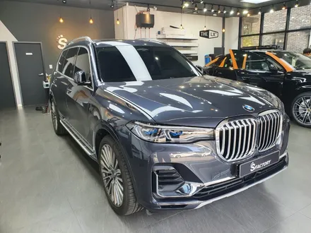 BMW X7 자동차 보호필름 에스텍 전체PPF / 동탄,수원,오산