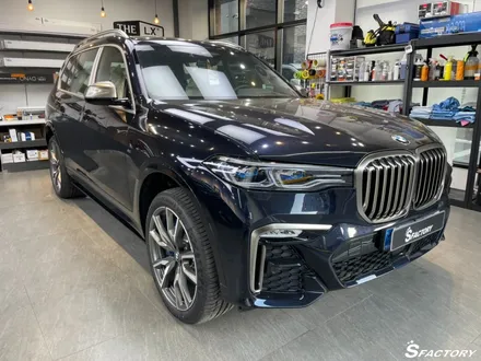 BMW X7 M50i차량에 솔라가드퀀텀썬팅 대만족 / 동탄,수원,오산