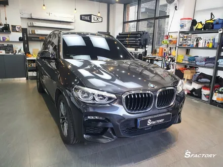 BMW X3 반사필름 퀀텀 틴팅 농도 추천 / 동탄,수원,오산