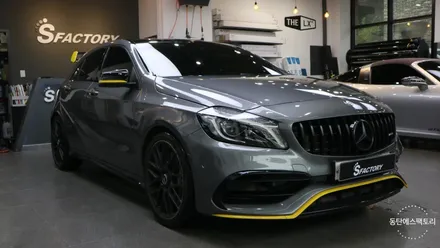 벤츠 A45 AMG 솔라가드 퀀텀썬팅 재작업 / 동탄,수원,오산