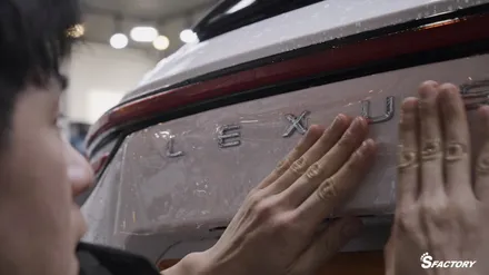 전체PPF로고탈거 없이도 시공이 가능해요? -렉서스 NX350H / 동탄,수원,오산