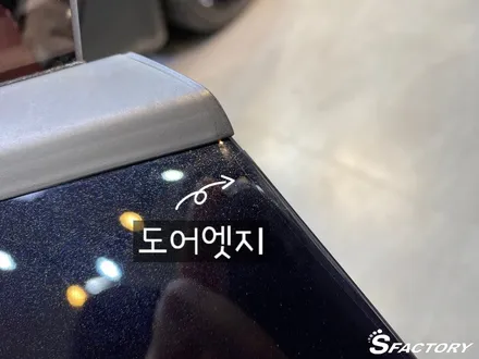 동탄솔라가드)718 박스터S 티타늄썬팅 추천해요! / 동탄,수원,오산
