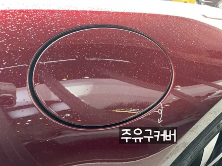 동탄썬팅) 포르쉐 911타르가4S 헤리티지 에디션 솔라가드 티타늄썬팅 추천 / 동탄,수원,오산