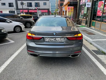 동탄썬팅) BMW 7시리즈 솔라가드퀀텀 재시공 대만족 / 동탄,수원,오산