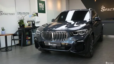 BMW X5(G05)솔라가드 프리미엄 퀀텀 패키지,볼라솔루션MAX 시공기! / 동탄,수원,오산