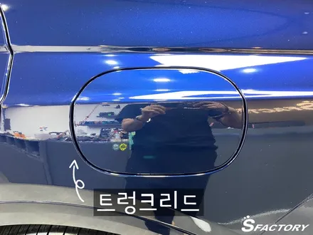 현대 제네시스 GV80   볼라솔루션유리막, 가죽 코팅까지 에스팩토리에서 / 동탄,수원,오산