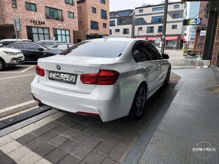 솔라가드프리미엄 BMW 3시리차량에 더엘엑스LX썬팅 추천 / 동탄,수원,오산