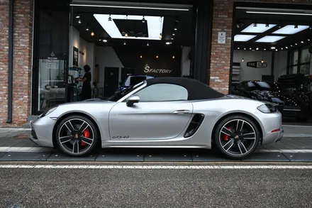 718 박스터 4.0gts 동탄에스팩토리에서 신차패키지 완성 / 동탄,수원,오산