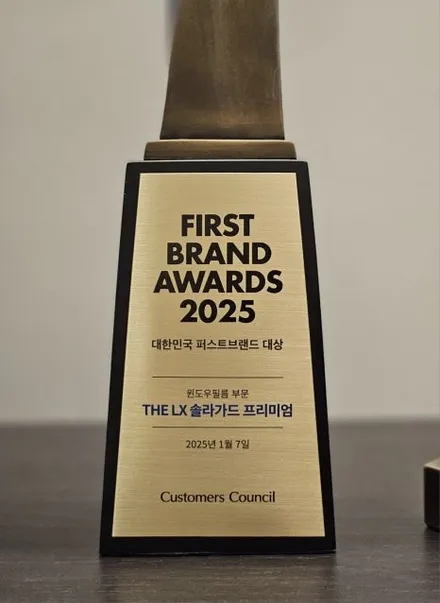 솔라가드제니스IR틴팅으로 완성한 포르쉐카이엔의 품격 / 동탄 영천동