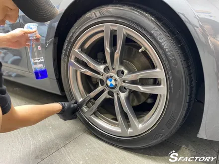 동탄썬팅)BMW F30 3시리즈 솔라가드 새턴재시공 후기 / 동탄,수원,오산