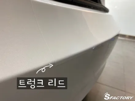 동탄썬팅) 테슬라모델3 퍼포먼스 신차패키지, 솔라가드차콜 썬팅 농도추천 / 동탄,수원,오산