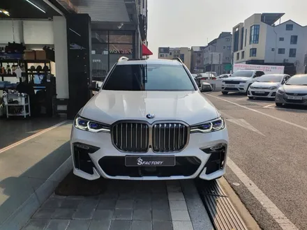 BMW X7 M50i 차량에 솔라가드 퀀텀썬팅 후기글 / 동탄,수원,오산