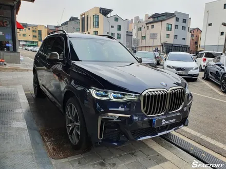 BMW X7 M50i차량에 솔라가드퀀텀썬팅 대만족 / 동탄,수원,오산