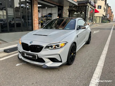 BMW ///M2CS 자동차방탄필름 THE LX 전체농도 70% 시공기 / 동탄,수원,오산