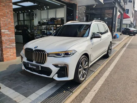 BMW X7 M50i 차량에 솔라가드 퀀텀썬팅 후기글 / 동탄,수원,오산