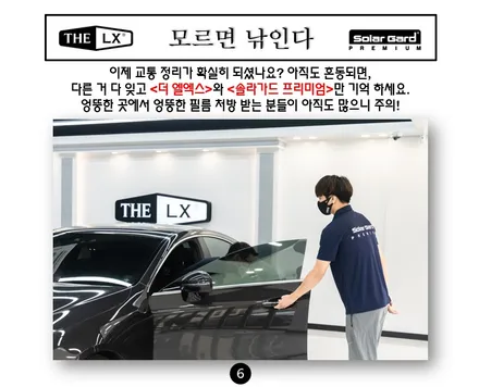 포르쉐 타이칸 터보 / 동탄,수원,오산
