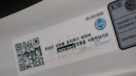 4세대 카니발 하이리무진 에스팩토리에서 신차패키지 완료! / 동탄,수원,오산