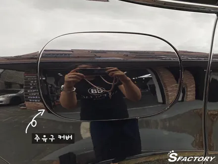 동탄썬팅) 포르쉐카이엔 솔라가드차콜틴팅+나노커버PPF  시공받았어요. / 동탄,수원,오산