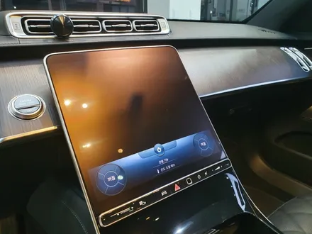 벤츠 S450 에스텍 다이노쉴드 전체PPF / 동탄,수원,오산
