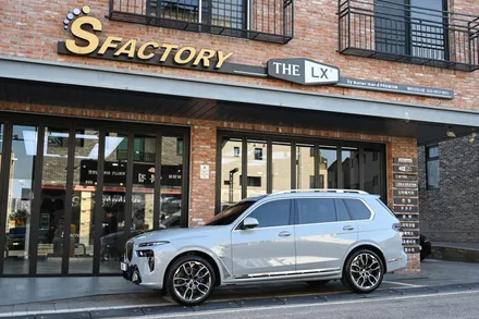 동탄BMW X7, 더엘엑스썬팅과 다이노쉴드PPF로 새차 느낌 그대로! / 동탄 영천동