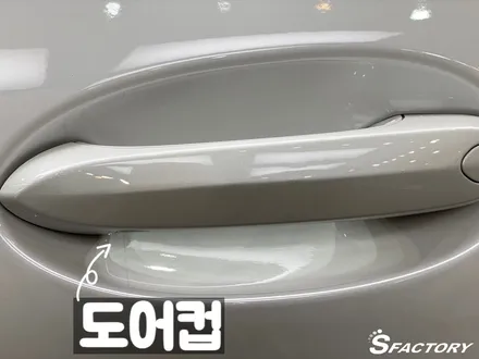 BMW X6에 솔라가드 보그, 볼라솔루션유리막,생활보호PPF 시공했어요. / 동탄,수원,오산