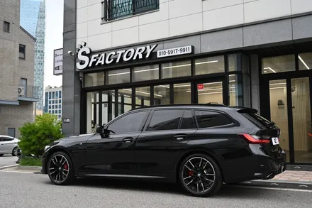 M340i 투어링 신차검수부터 PPF까지 한곳에서 원스탑시공 / 동탄 영천동