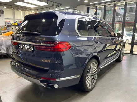 BMW X7 자동차 보호필름 에스텍 전체PPF / 동탄,수원,오산