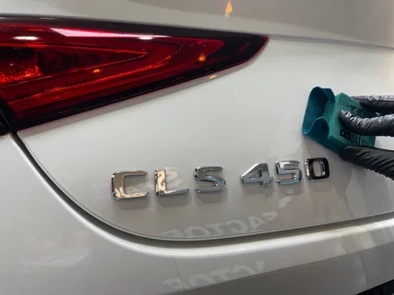 벤츠 CLS450 솔라가드 퀀텀으로 신차패키지 완료! / 동탄,수원,오산