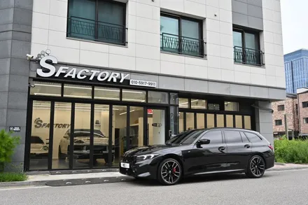 M340i 투어링 신차검수부터 PPF까지 한곳에서 원스탑시공 / 동탄 영천동