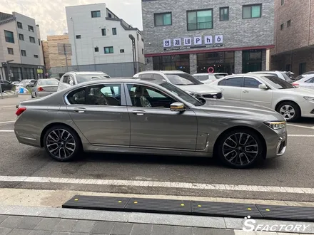 동탄 솔라가드) bmw7시리즈 숏바디 노블레스 K 틴팅 작업&풀 PPF 1탄! / 동탄,수원,오산