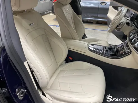 벤츠 ///AMG CLS53  볼라솔루션 가죽코팅 추천해요 / 동탄,수원,오산