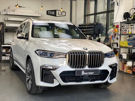 BMW X7 M50i 차량에 솔라가드 퀀텀썬팅 후기글 / 동탄,수원,오산