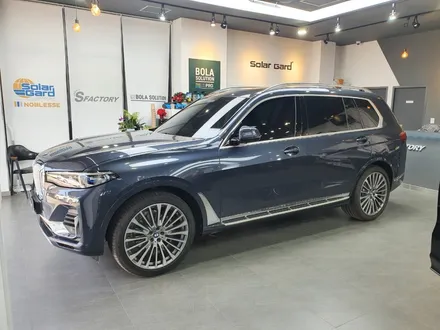 BMW X7 자동차 보호필름 에스텍 전체PPF / 동탄,수원,오산